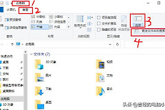 如何彻底删除Win10休眠文件(如何解除电脑休眠)