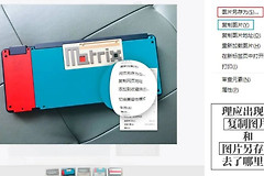 如何用电脑访问手机版网页(手机如何网页看电脑版)
