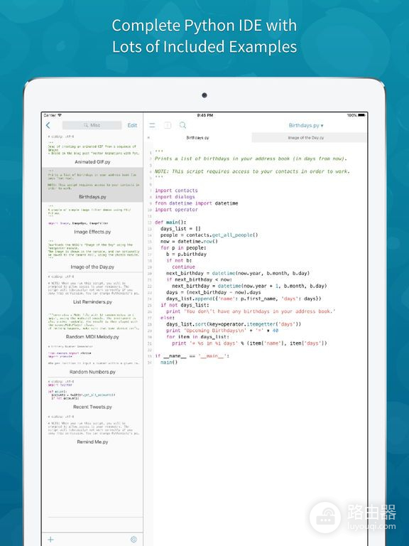 有这15个应用，程序员用iPad照样可以编程！