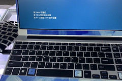 给大学生修电脑(给大学生修电脑的英文)