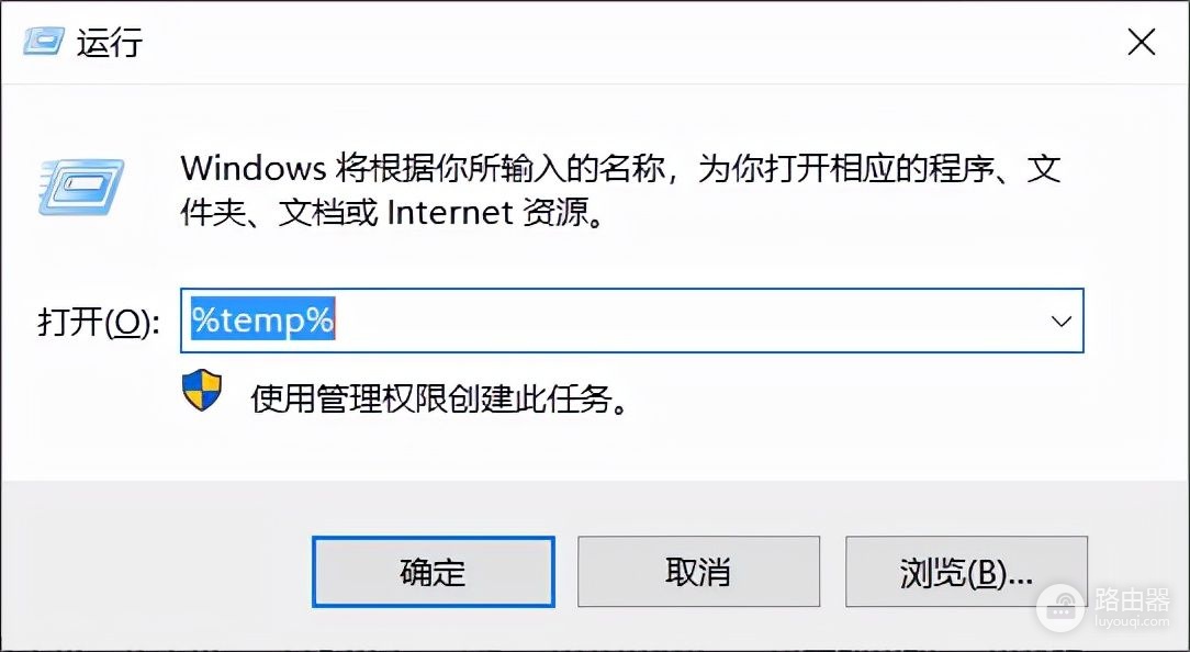 介绍几个电脑实用代码(实用的电脑代码)