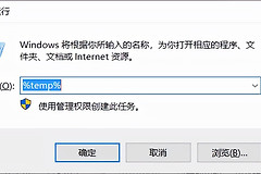 介绍几个电脑实用代码(实用的电脑代码)