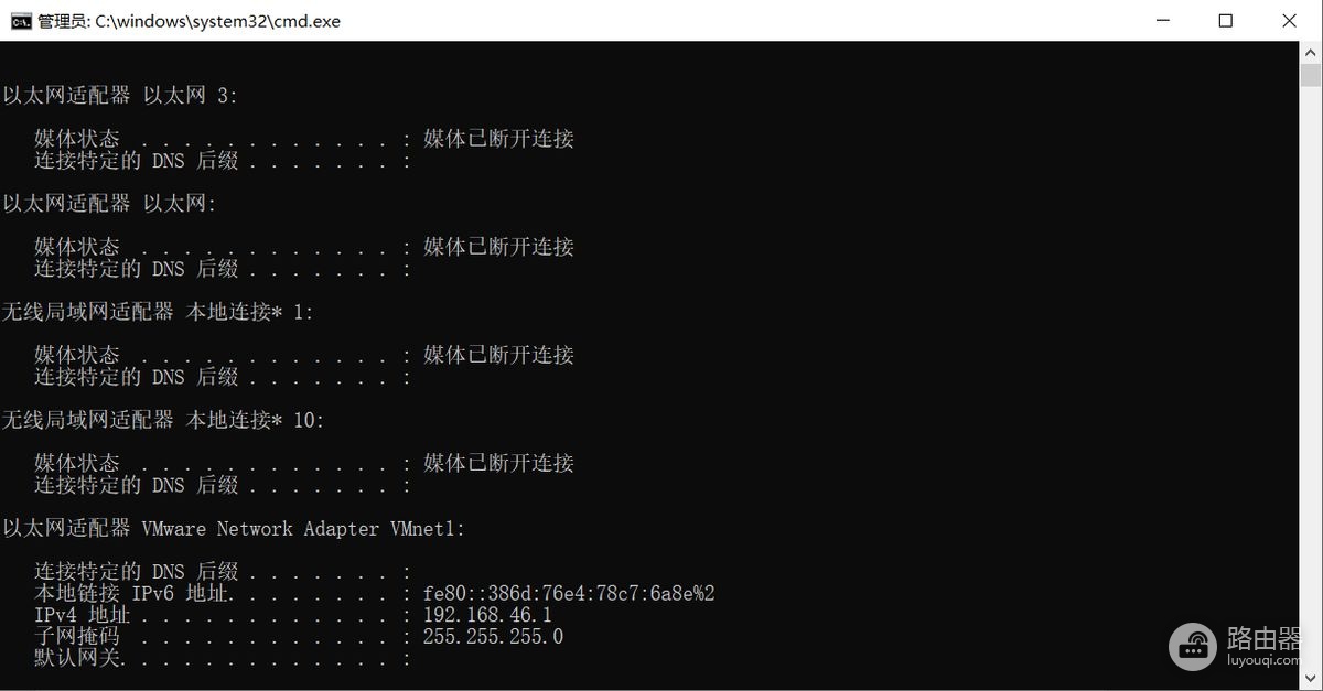 介绍几个电脑实用代码(实用的电脑代码)