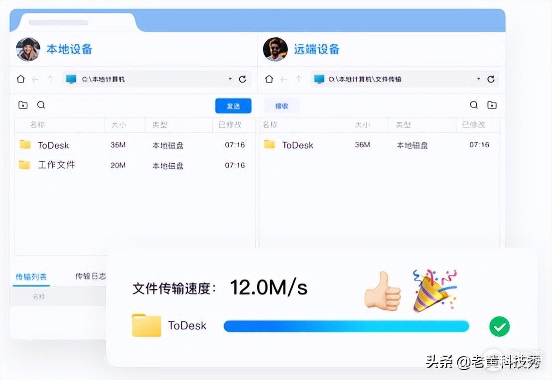 旧电脑只配当废铁卖掉?不用换硬件,有一招可以帮你电脑回春
