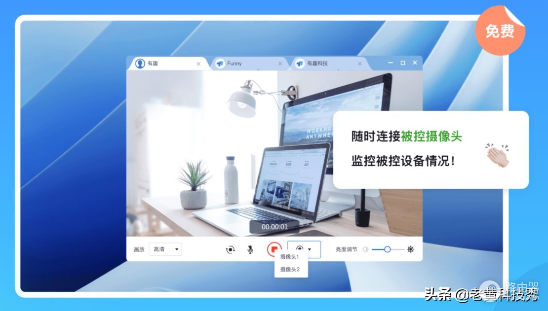 旧电脑只配当废铁卖掉?不用换硬件,有一招可以帮你电脑回春