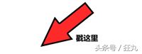 电脑进水的方法(电脑进水的方法有哪些)