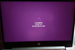 Win10电脑怎么关闭系统自动更新(如何电脑不更新系统)