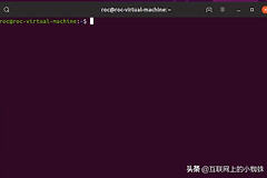 Ubuntu操作系统如何修改DNS
