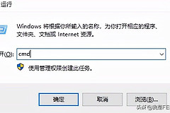 Netstat查看端口状态(如何查看电脑的IP端口)