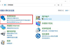 电脑如何设置双屏显示器比较好(电脑显示器如何设置)