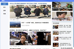 怎么彻底关闭电脑弹窗(电脑如何关闭弹幕)