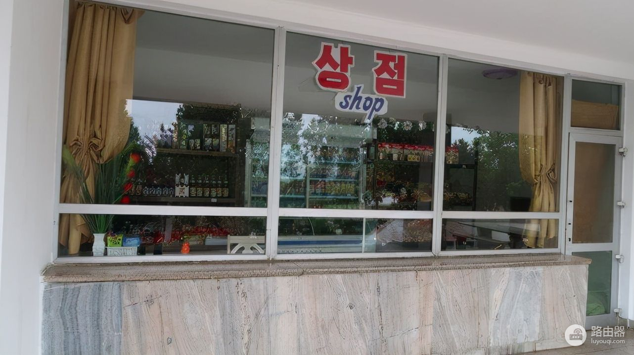 朝鲜营业员为什么不主动推销商品(朝鲜营业员为什么不主动推销商品给顾客)