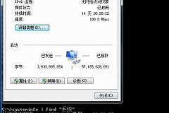 电脑总提示内存不足(电脑总提示内存不足如何解决)