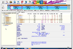 UEFI引导修复方法(电脑如何修复引导)