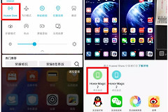 手机和电脑怎么传图最快(手机怎么快速传图到电脑)