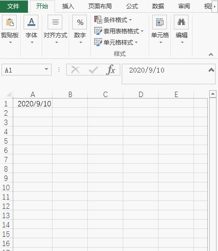 Excel快速填充的3种方法(Excel中快速填充)