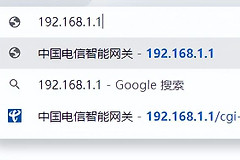 笔记本电脑wlan密码怎么改(如何改电脑名称和密码)