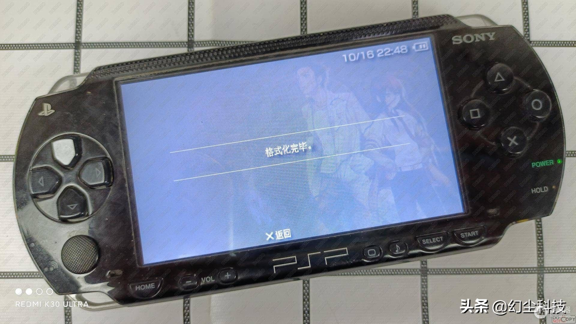 3块多的PSP卡套能不能用？实测很好用，让我的PSP又复活了