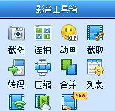 如何用手机随时随地看电脑里的视频(手机如何看电脑上的视频)