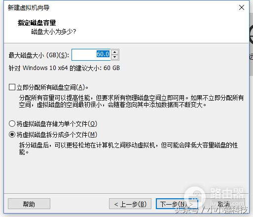 Windows系统上安装虚拟机教程(如何给电脑装虚拟机)