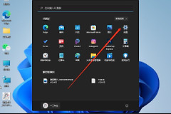 win11系统如何还原(电脑如何系统还原win8)