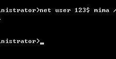 Windows系统设置隐藏帐号(如何隐藏电脑账户)