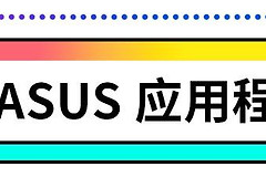 旧电脑资料较多(旧电脑资料较多怎么办)