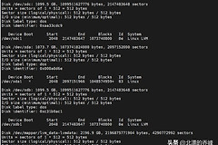linux多磁盘挂载至同一目录(linux 挂载一个目录到另一个目录)