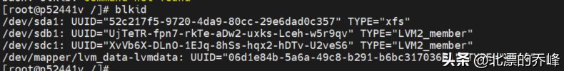 linux多磁盘挂载至同一目录(linux 挂载一个目录到另一个目录)
