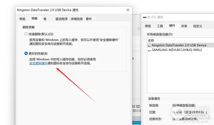 用了N年电脑都不知!瞬间让U盘速度暴增的秘籍