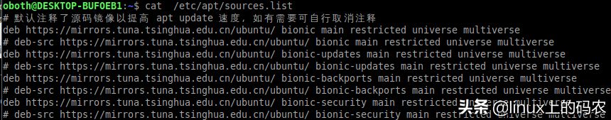 linux内核安装教程(linux电脑如何安装)