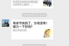 300块就想买新的平板(300块就想买新的平板电脑)