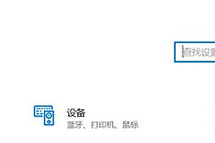 教你用手机如何投屏到笔记本电脑(教你用手机如何投屏到笔记本电脑上面)