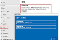 笔记本如何引导BIOS设置(电脑如何设置bios引导)