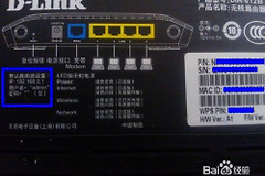 怎么修改wifi密码(如何电脑更改wifi密码)