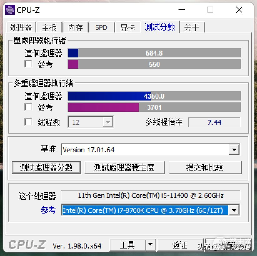 DIY一台11代高性能Windows NAS服务器:成品NAS的价格、体验好十倍