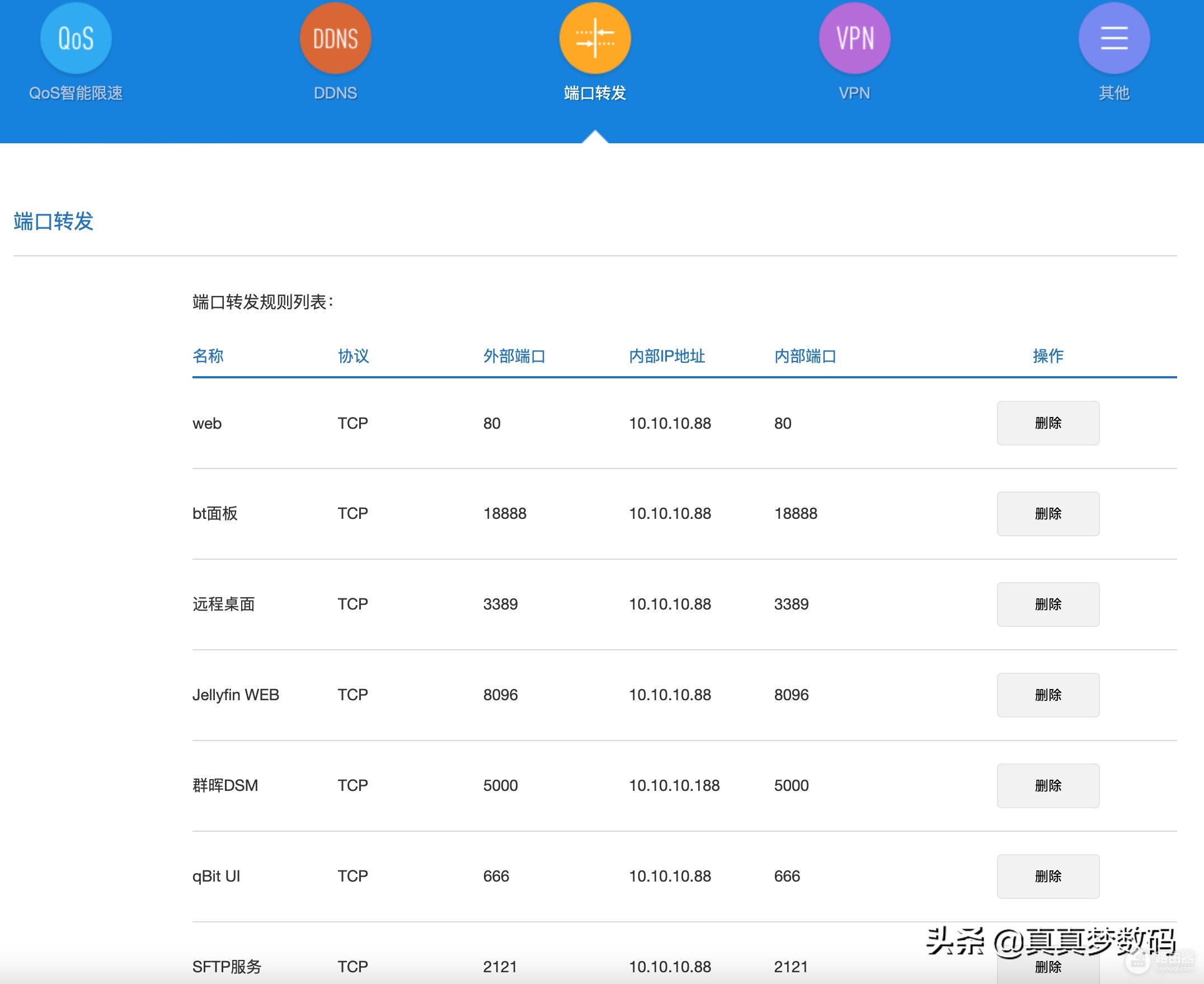 DIY一台11代高性能Windows NAS服务器:成品NAS的价格、体验好十倍