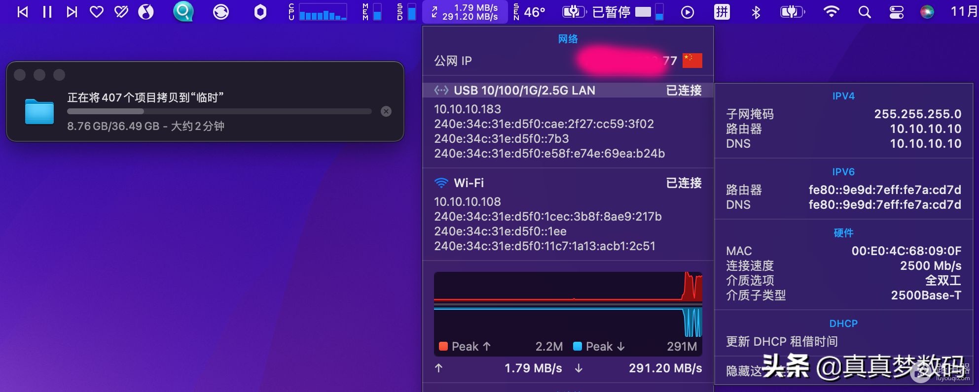 DIY一台11代高性能Windows NAS服务器:成品NAS的价格、体验好十倍