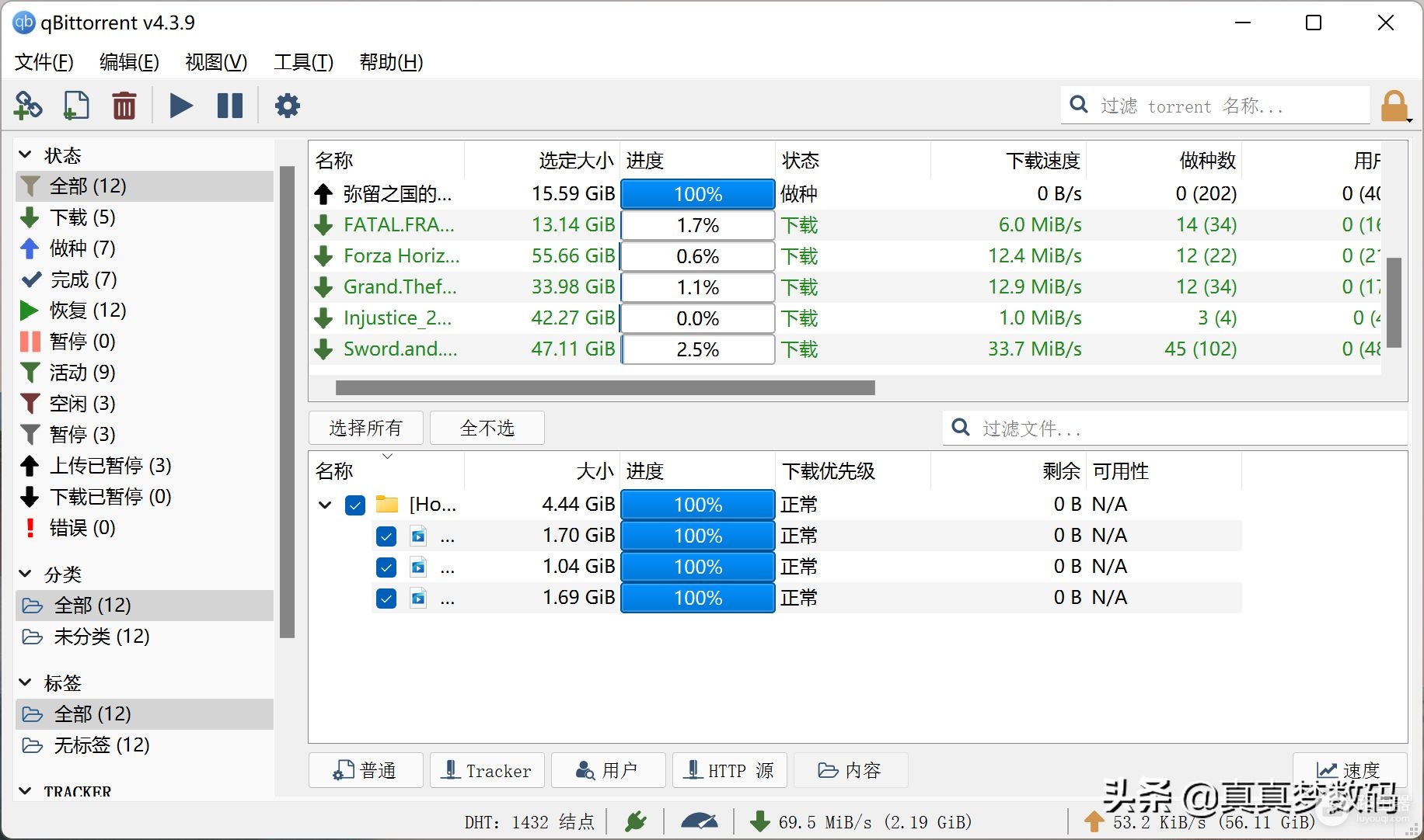 DIY一台11代高性能Windows NAS服务器:成品NAS的价格、体验好十倍