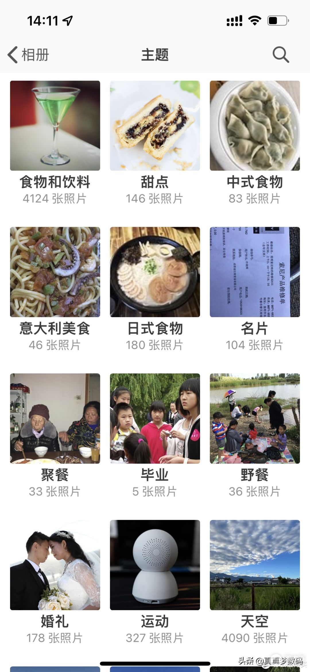 DIY一台11代高性能Windows NAS服务器:成品NAS的价格、体验好十倍