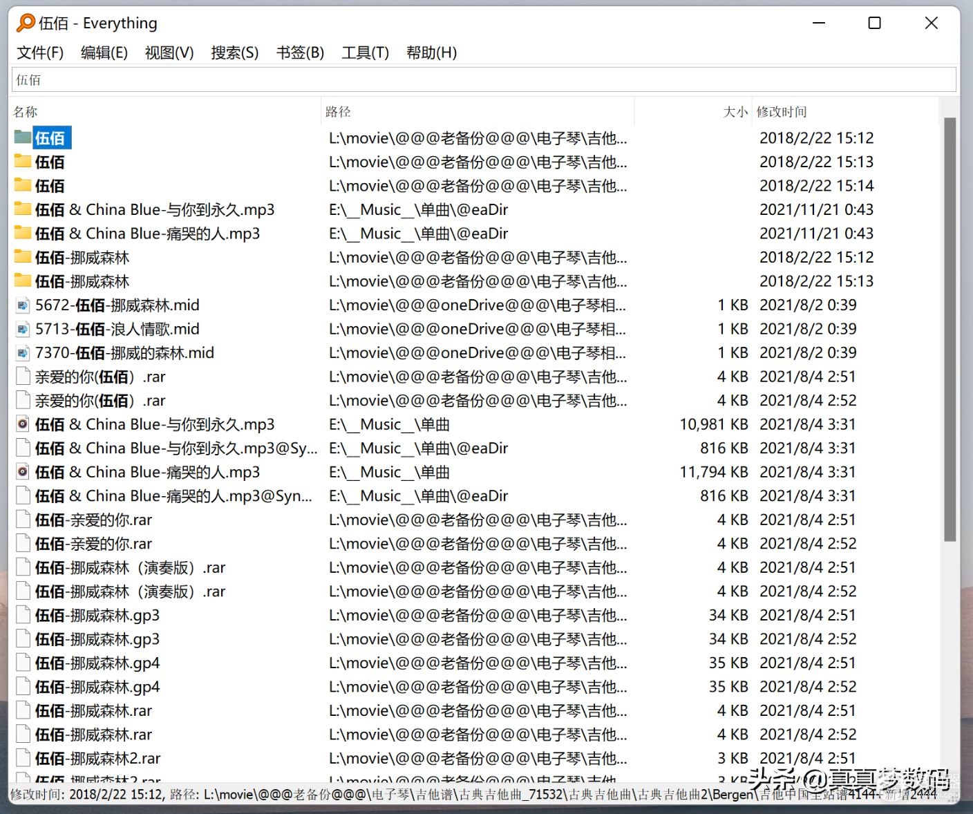 DIY一台11代高性能Windows NAS服务器:成品NAS的价格、体验好十倍