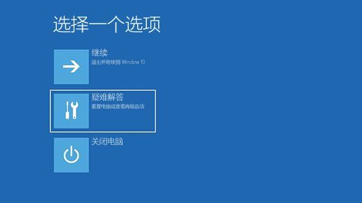 windows干净启动和安全模式(window 安全模式启动)