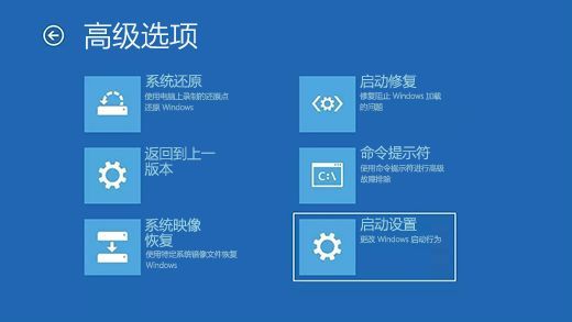 windows干净启动和安全模式(window 安全模式启动)