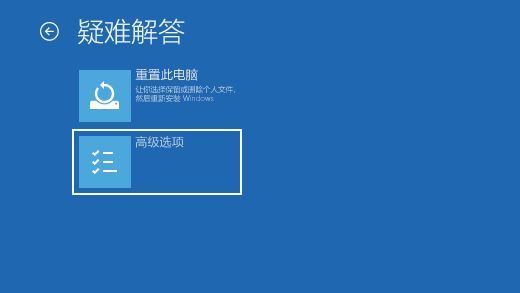 windows干净启动和安全模式(window 安全模式启动)