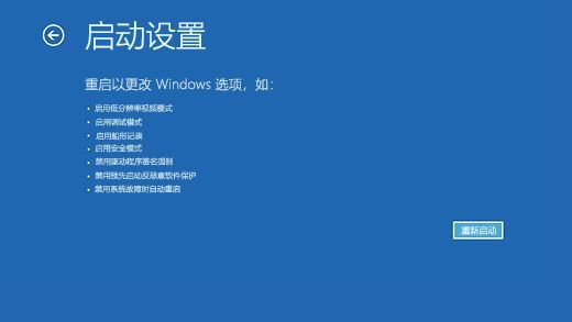 windows干净启动和安全模式(window 安全模式启动)