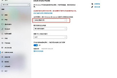 两个方法教你无线投屏至电脑(电脑如何无线投影到电视)