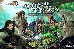平板电脑怎么玩剑网三(平板电脑如何玩游戏)