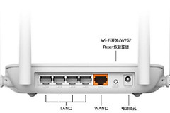 斐讯k2路由器恢复出设置了怎么重置(斐讯路由器k2在手机中如何设置)