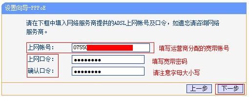 路由器怎么重启(怎么从新设置路由器)