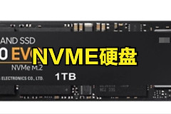 M.2接口如何分辨(什么是M.2接口)